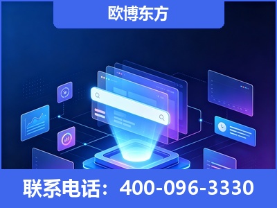 阿坝-多模态 GEO
