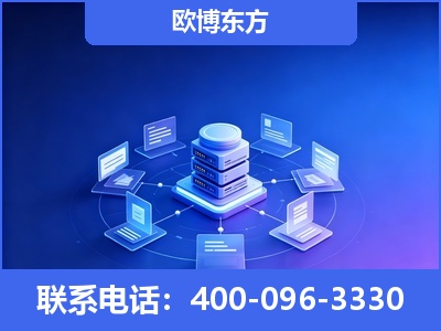 阿坝-GEO优化